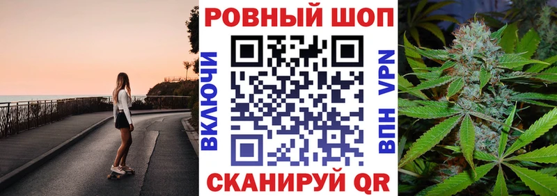 Все наркотики Семёнов МДМА  МАРИХУАНА  Alpha PVP  ГАШИШ  мега рабочий сайт  КОКАИН  Меф 