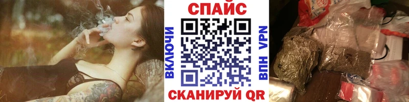 наркотики  Семёнов  Бутират жидкий экстази 
