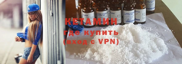 ГАЛЛЮЦИНОГЕННЫЕ ГРИБЫ Покачи