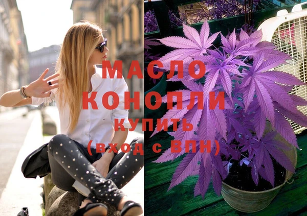 ГАЛЛЮЦИНОГЕННЫЕ ГРИБЫ Покачи