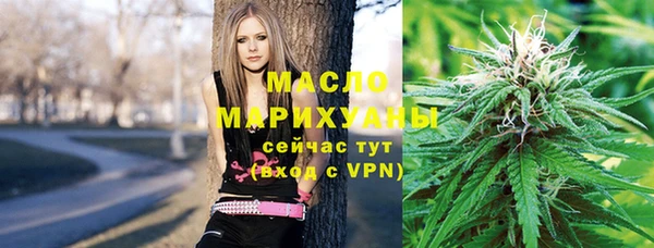 ALPHA-PVP Покровск
