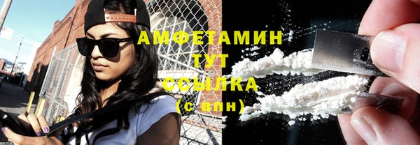 крисы Красавино