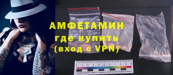 не бодяженный Кохма