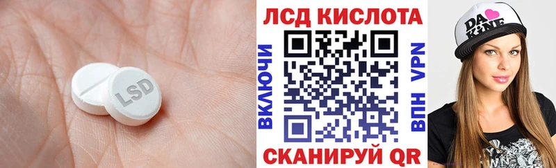 магазин    OMG ТОР  ЛСД экстази ecstasy  Семёнов 