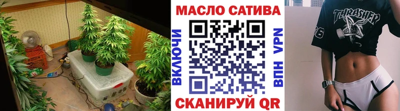 blacksprut сайт  Семёнов  Дистиллят ТГК жижа 